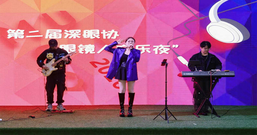 Light in the Winter Night, Sound in Your Ears 乐队